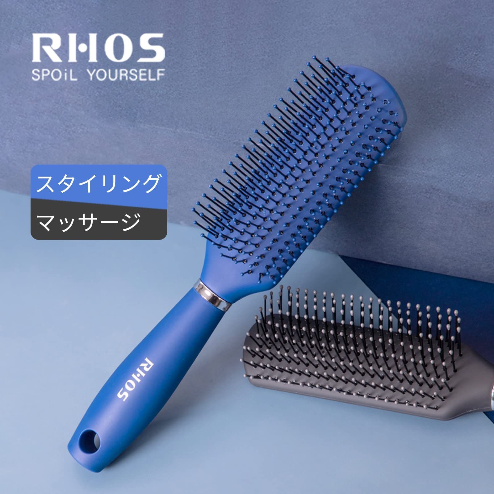 人気商品】(青い) 静電気防止ヘアブラシ 美髪 絡まない ス抜け髪