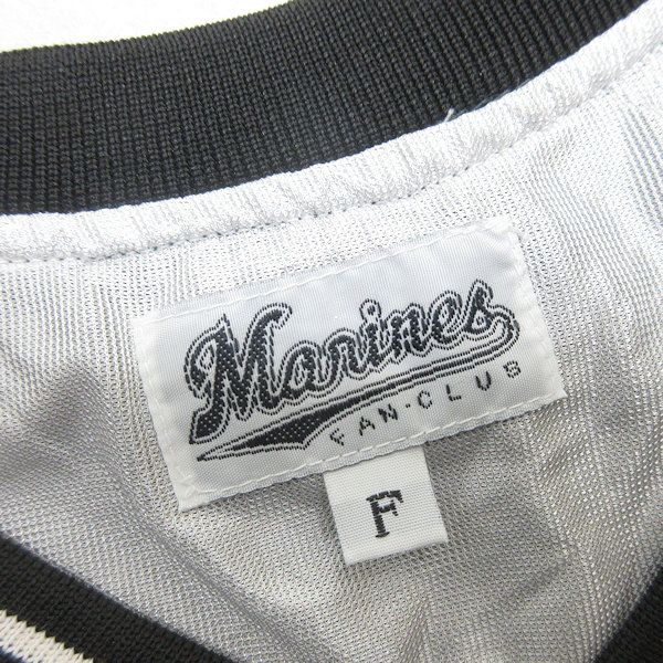 H■千葉ロッテマリーンズ/Chiba Lotte Marines ファンクラブ限定 バッティングジャージ【F】濃紺/MENS■61【中古】