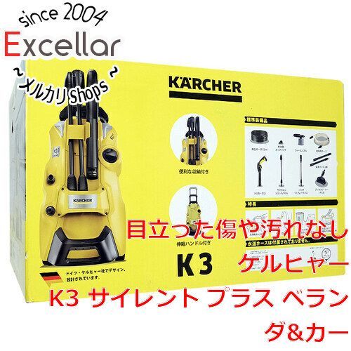 bn 11 ケルヒャー 高圧洗浄機 K3 サイレント プラス ベランダ＆カー 1.603-206.0 60Hz 西日本
