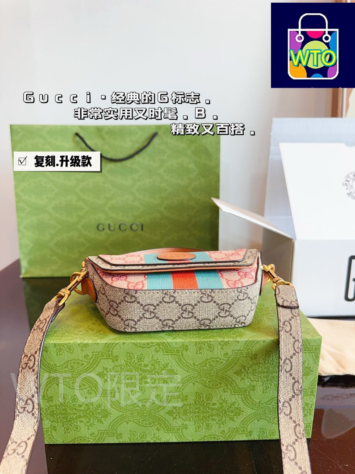 GUCCIグッチ半月牙、財布、キーバッグ、小銭入れ、ハンドバッグ