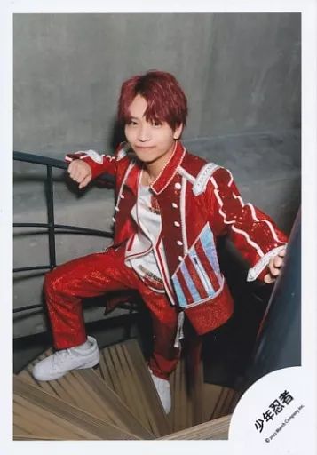 山井飛翔 公式写真 まとめ売り 山井飛翔 セット 山井飛翔 公式写真 ライブフォト フォトセット まとめ