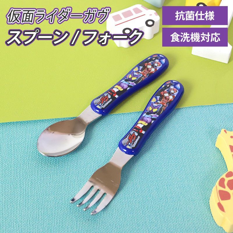 超希少】マークニューソン ノリタケ カトラリーセット 4人用 食