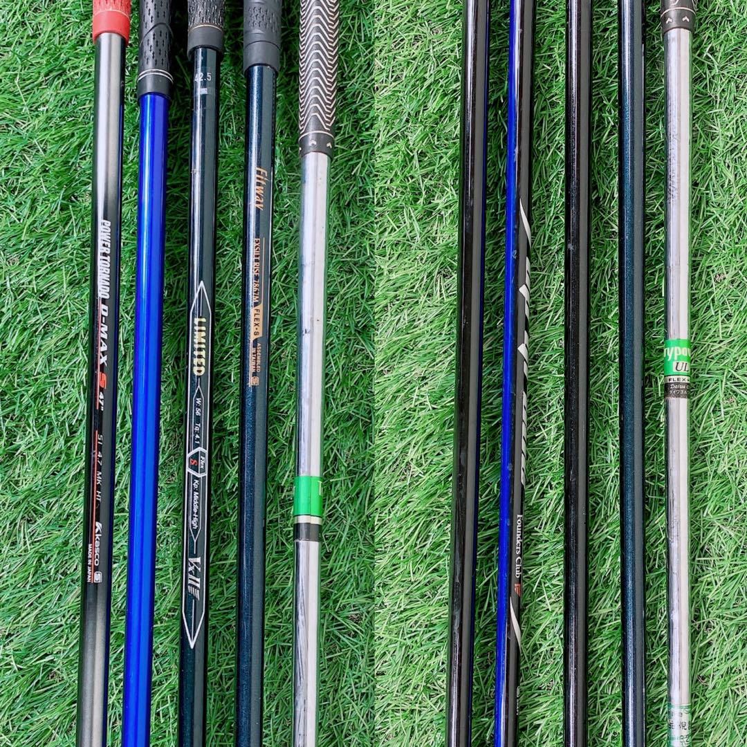 ゴルフクラブ メンズセット 初心者 キャスコ D-MAX やさしい N1477