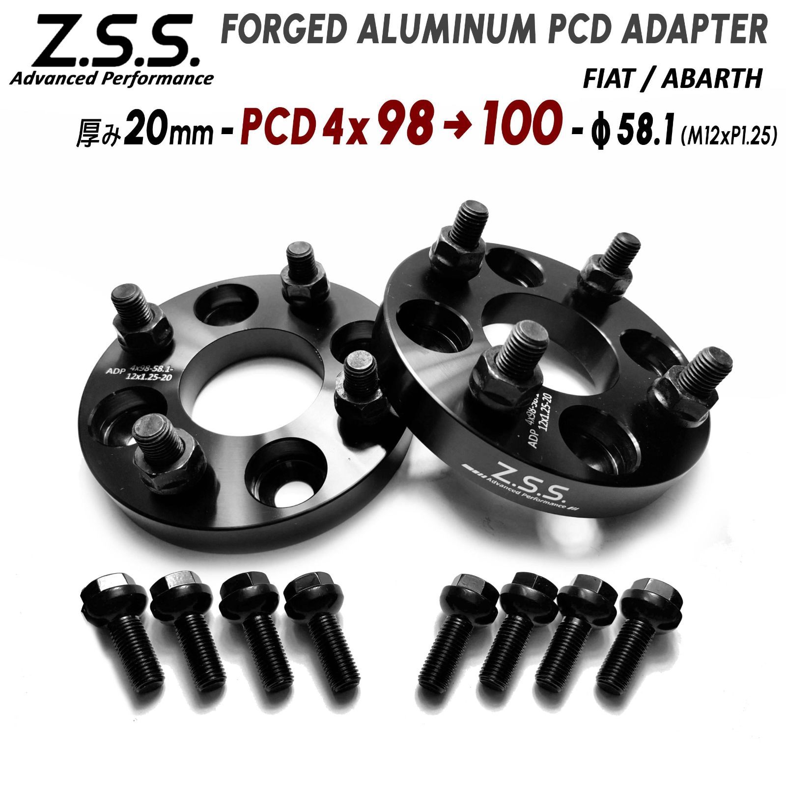 Z.S.S. AP PCD変換 アダプター 厚み 20ｍｍ 4H 4x98→4x100 Fiat Abarth 12x1.25  ハブ径58.1φワイドトレッドスペーサー ZSS - メルカリ