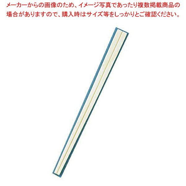 割箸 アスペン元禄 20.5cm 1ケース5000膳入