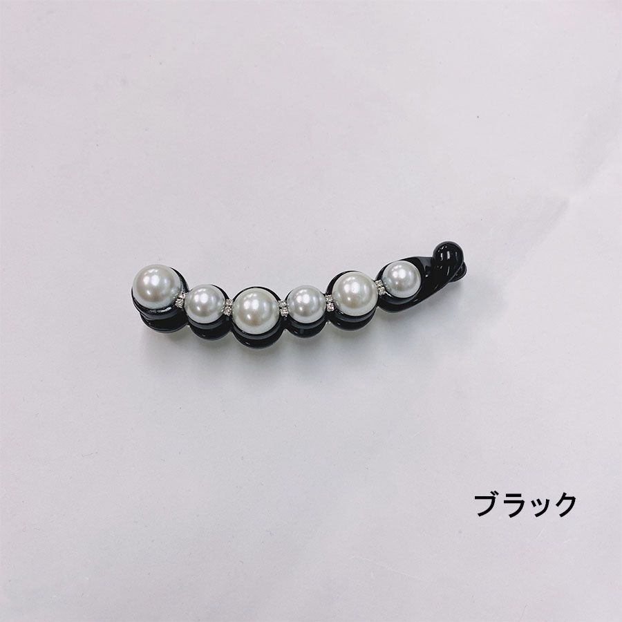 バナナクリップ パール付き ヘアクリップ YWSP003HC-OUT訳アリ品