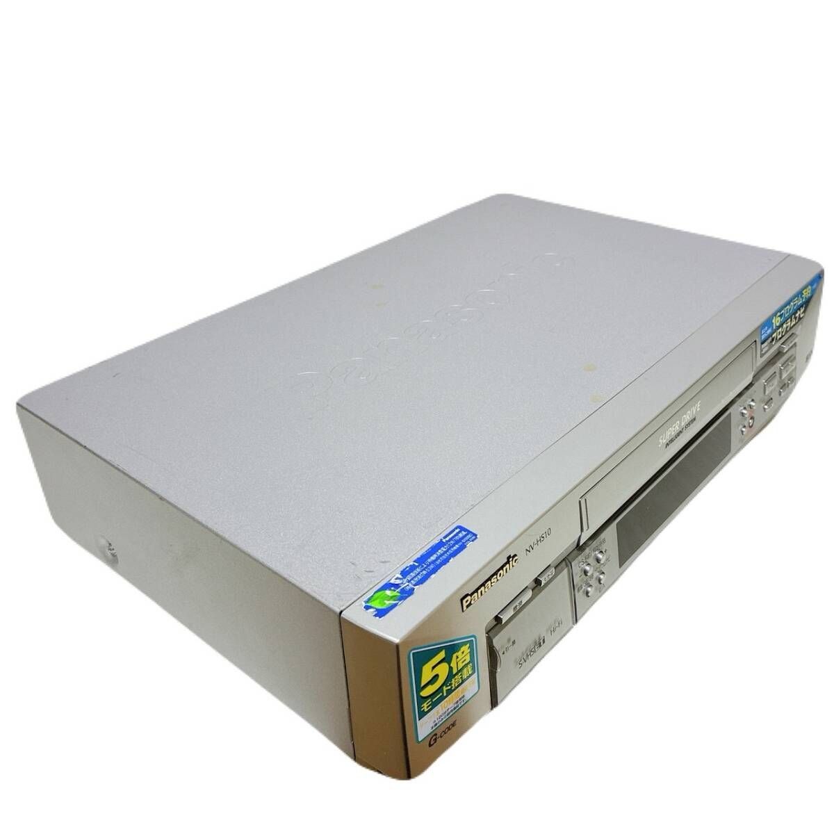 整備品 Panasonic パナソニック ビデオデッキ SVHS NV-HS10 T08645400 【整備品】 Panasonic パナソニック ビデオデッキ