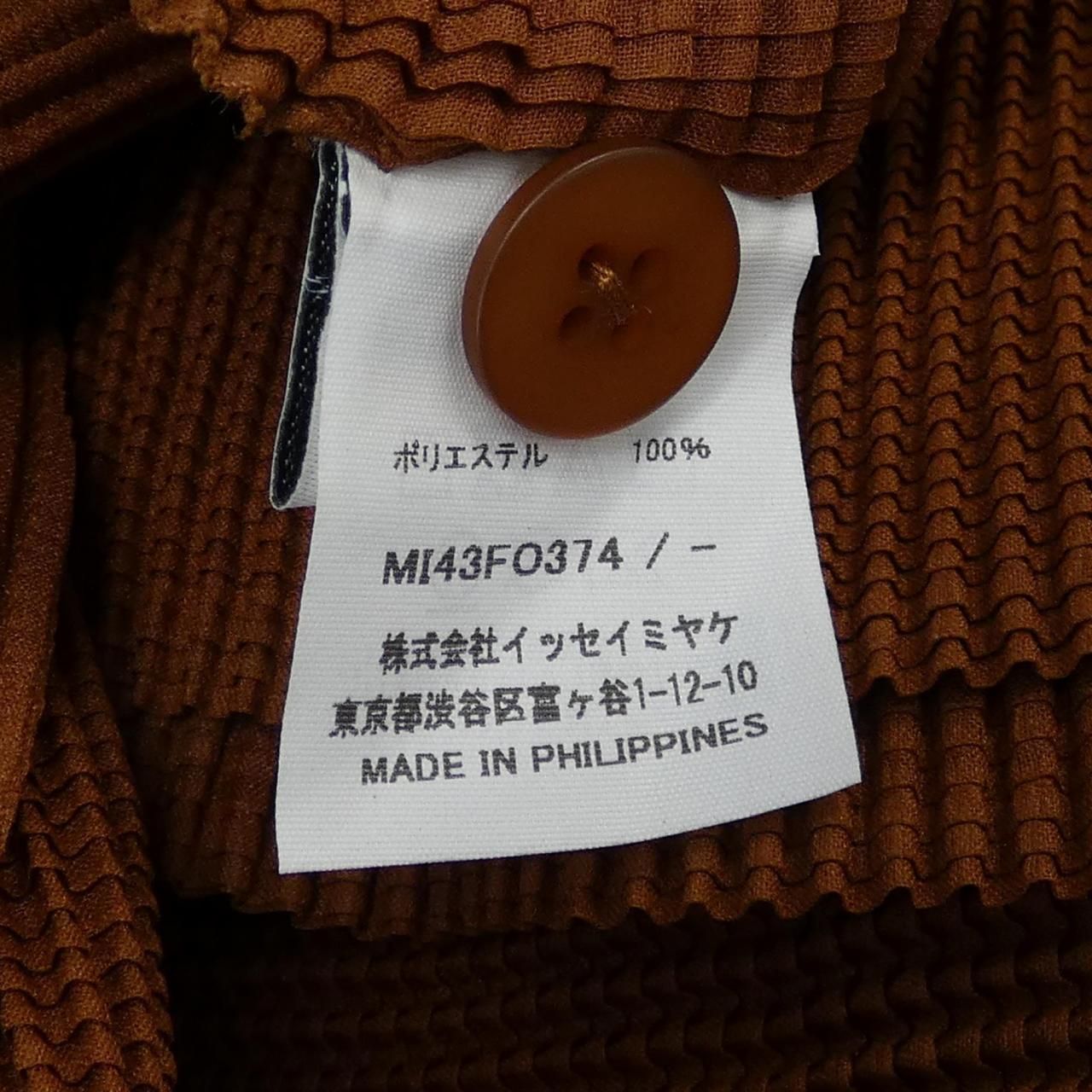 ミーイッセイミヤケ me