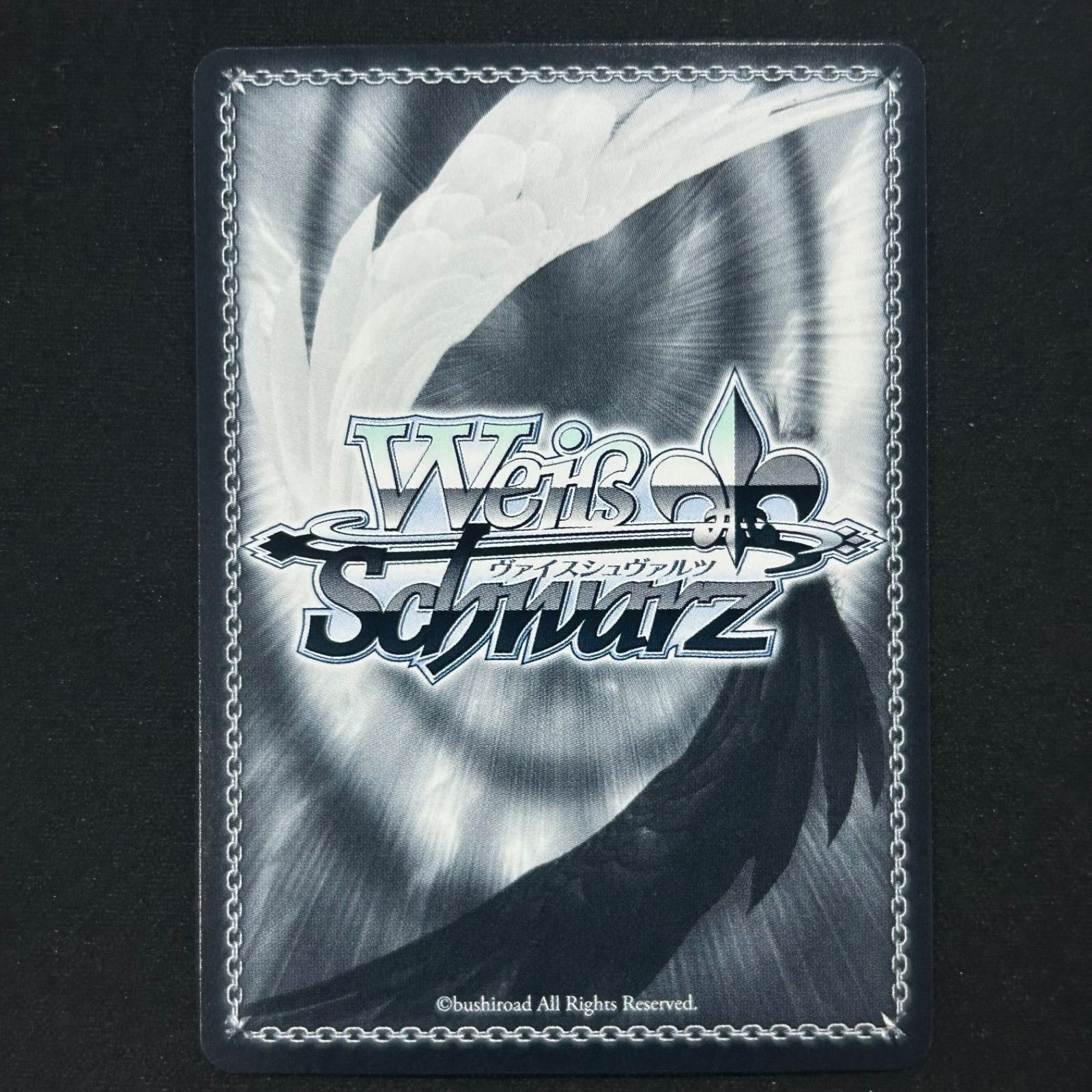 ヴァイスシュヴァルツ 割り切れない想い 中野二乃 SP サイン