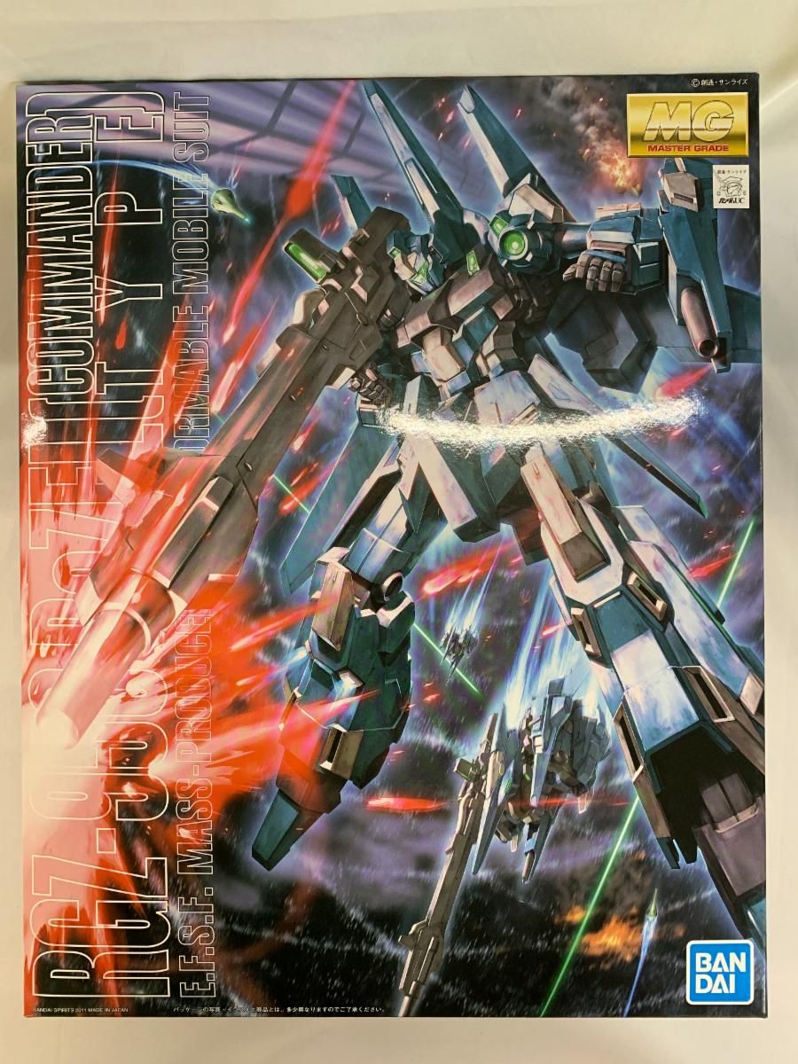 MG 1/100 RGZ-95 リゼル　送料込　メルカリ便 MG 1/100 RGZ-95 リゼル 送料込 メルカリ便 - メルカリ