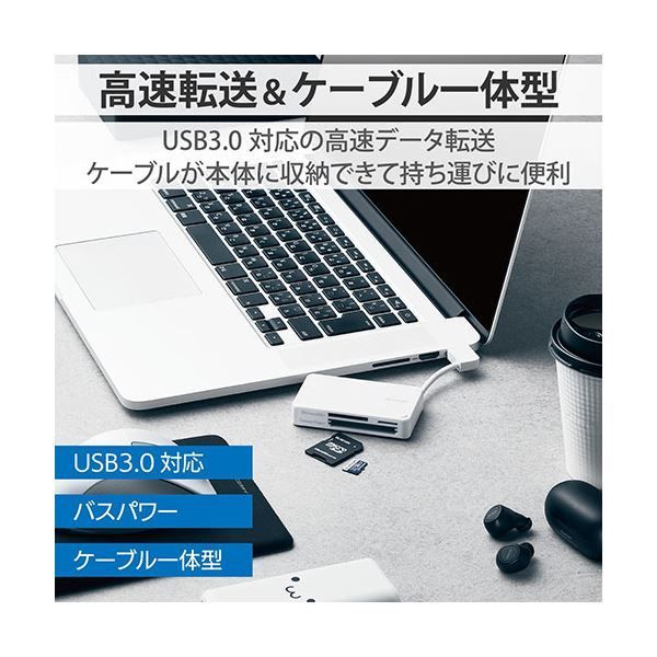 3個セット