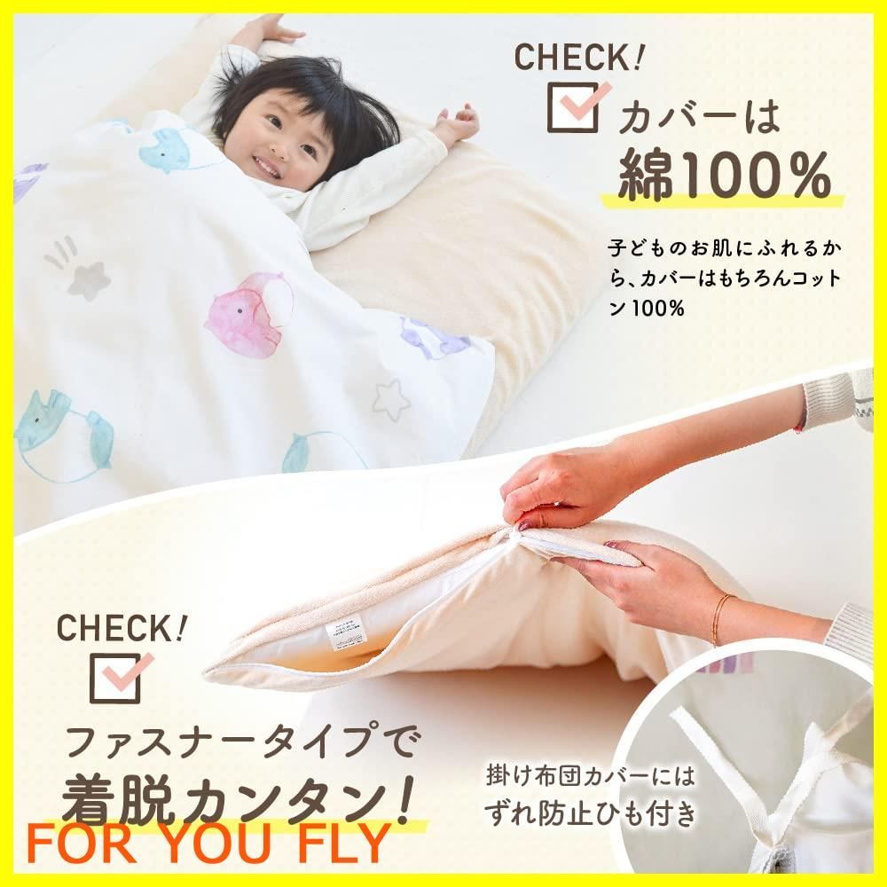 大きく貼れるお名前シール 撥水バッグ