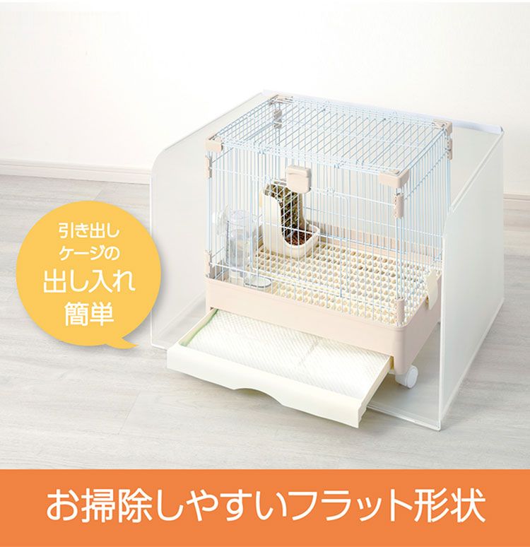 飛散防止 飛び散り防止