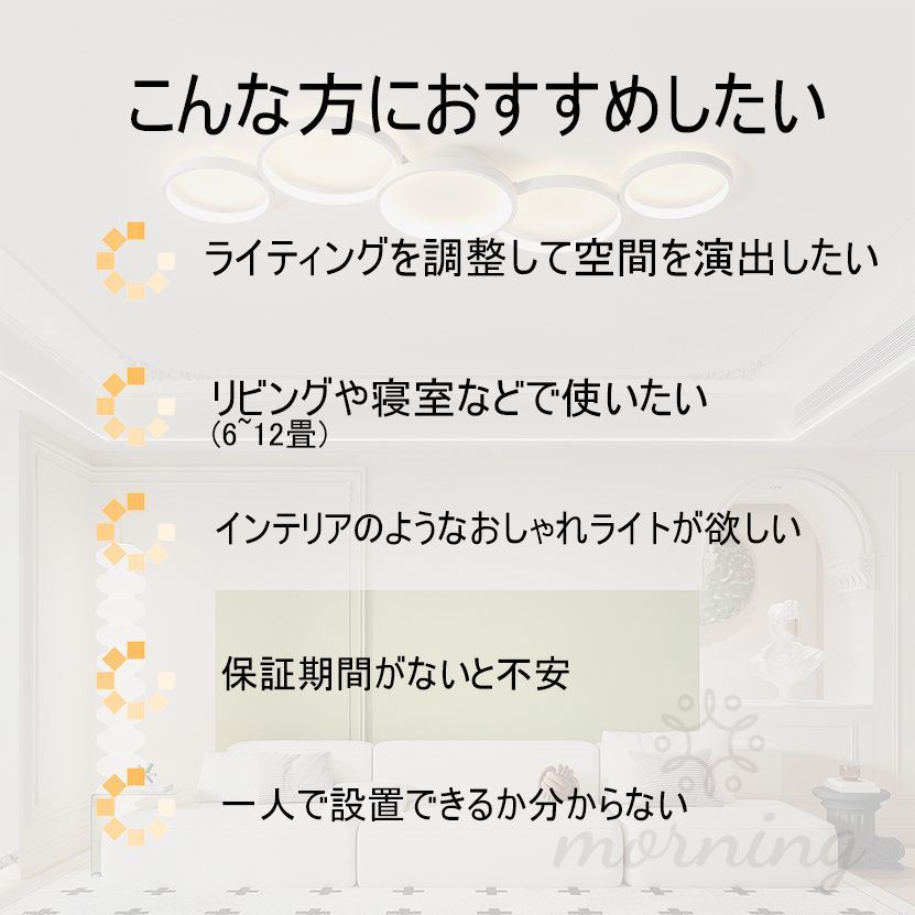 アッ
