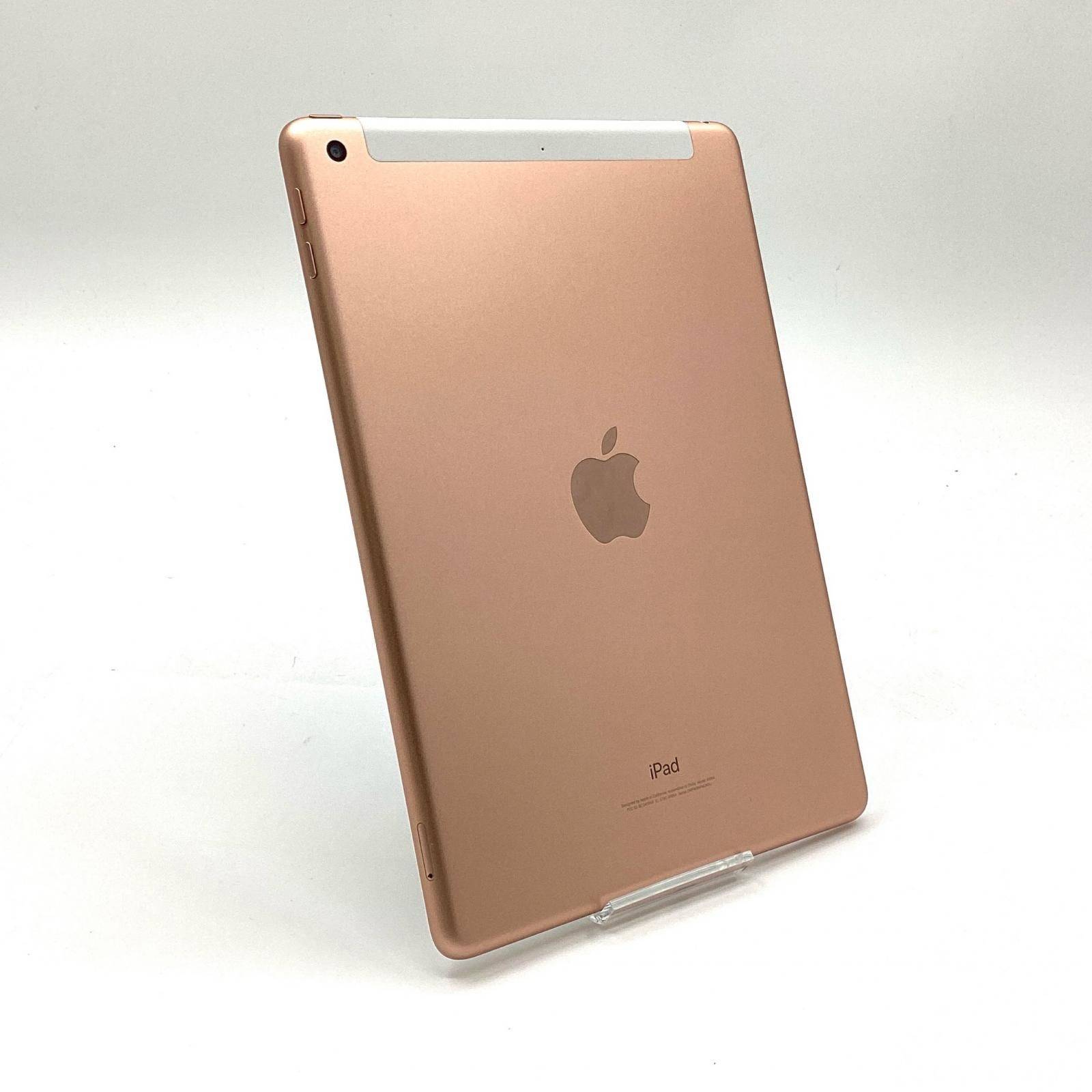 【全額返金保証】【最速発送】Apple iPad 第6世代 32GB ゴールド /Cellular docomo利用制限 /バッテリー81％【動作良好】