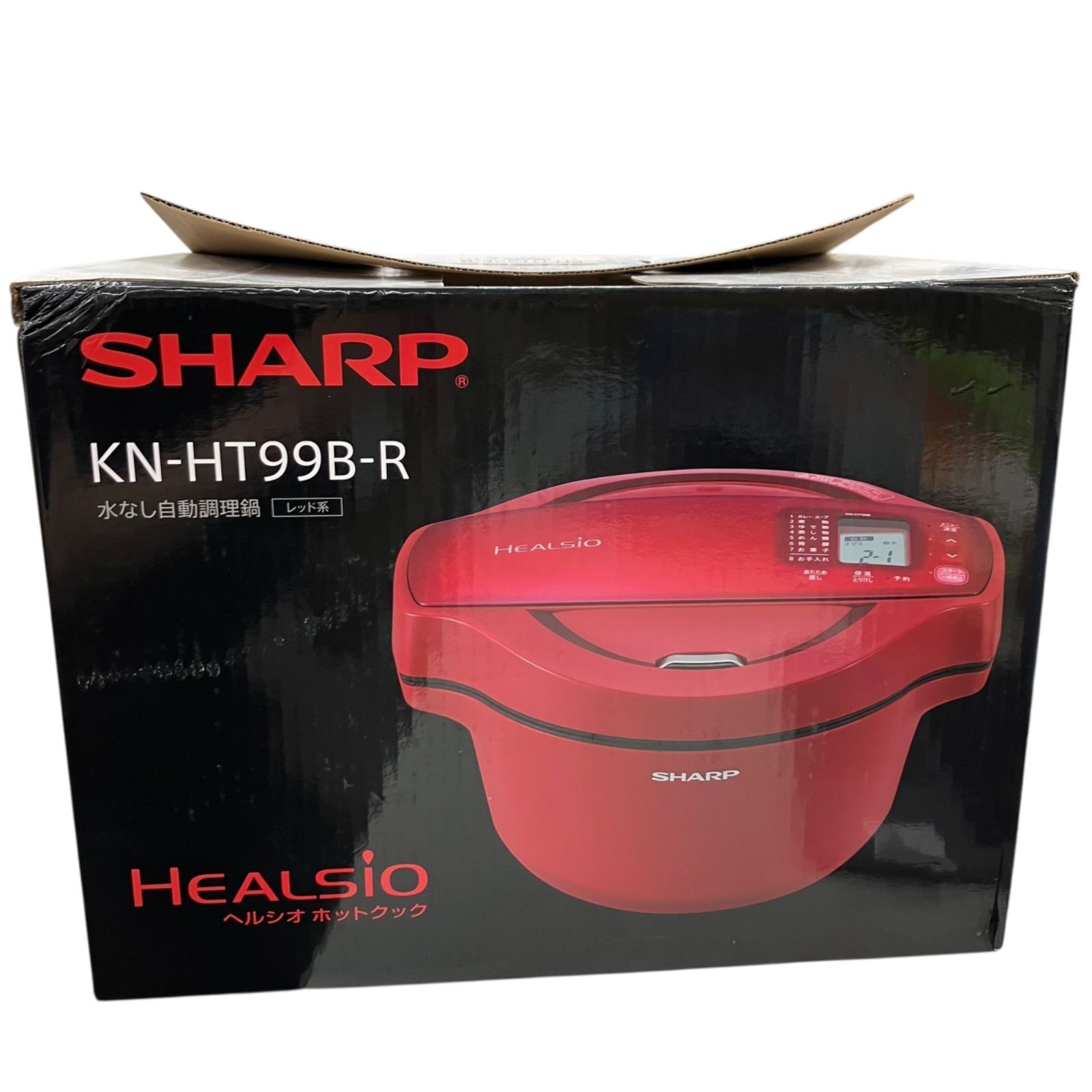 SHARP ホットクック 2018年製 KN-HT99B-R 元箱付き 【公式通販】