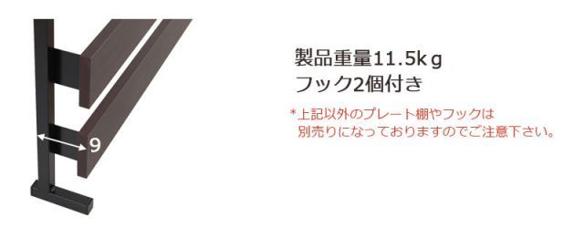 突っ張りパーティション