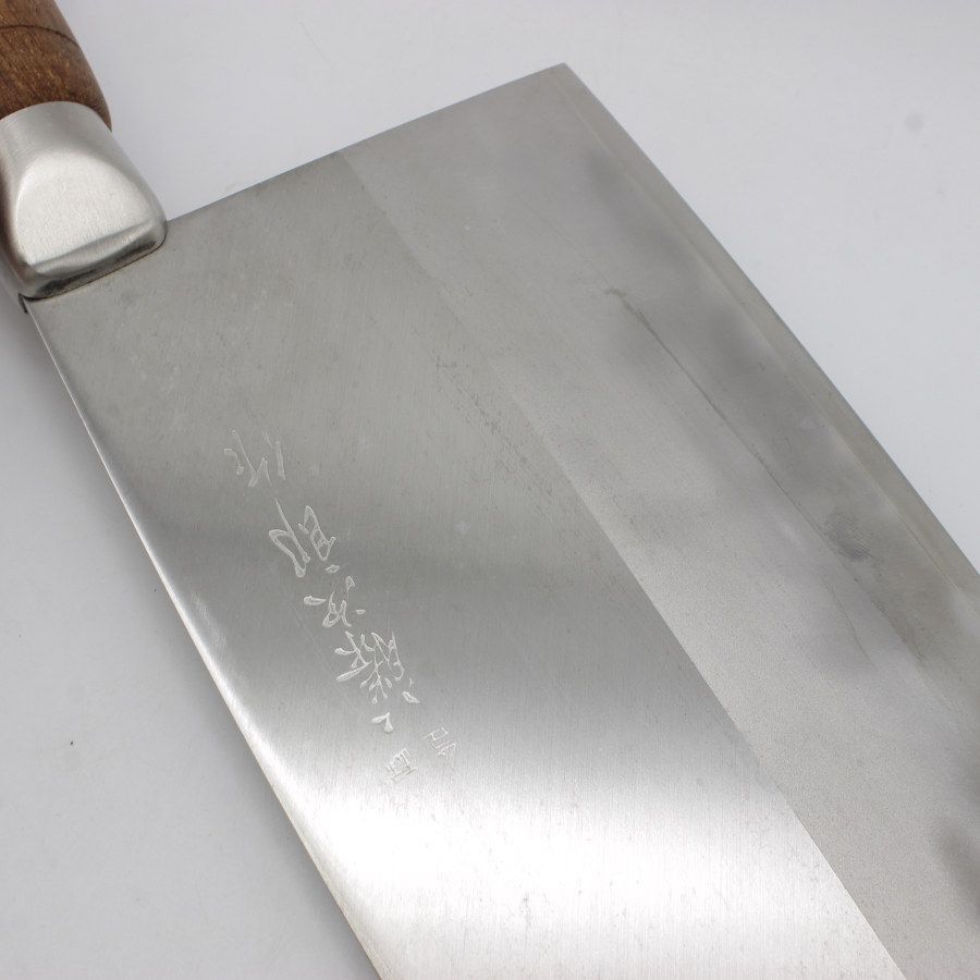 キッチン・食器 藤次郎 dpコバルト合金鋼割込 中華 220mm