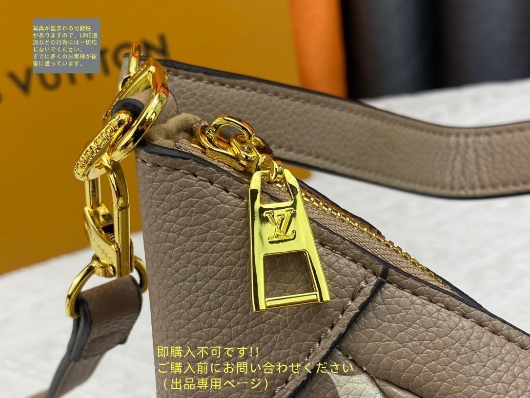 ルイ?ヴィトン LOUIS VUITTON ショルダーバッグ モノグラム アン