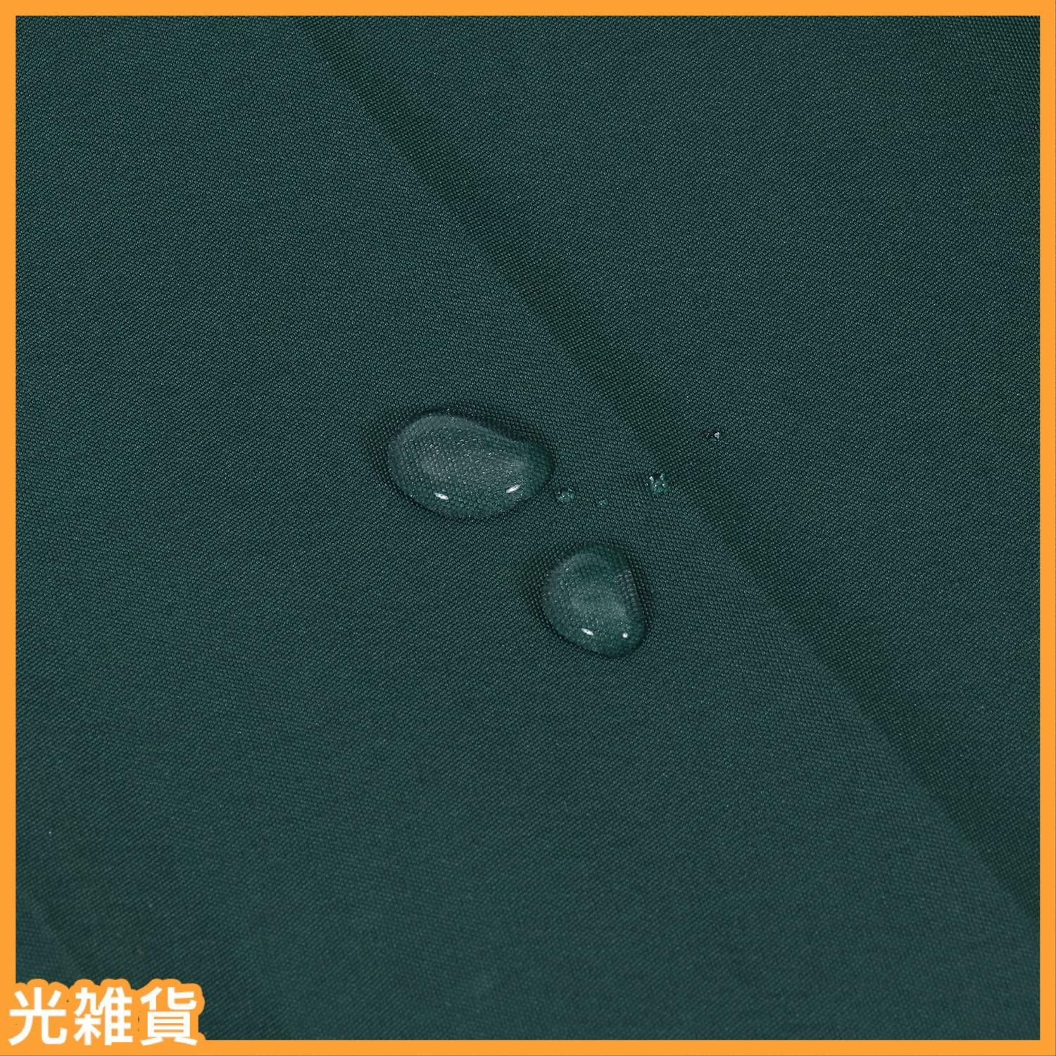 幅202×奥行240×高さ234㎝