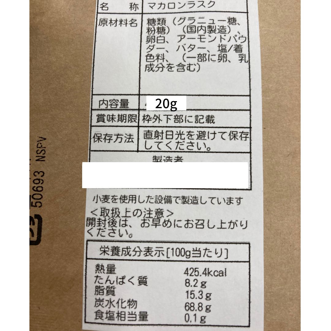 のサムネイル