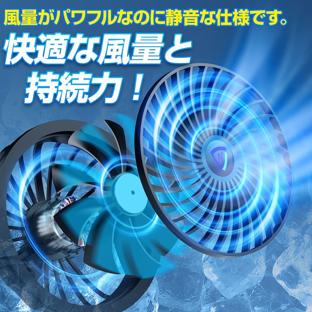 夏 KTF