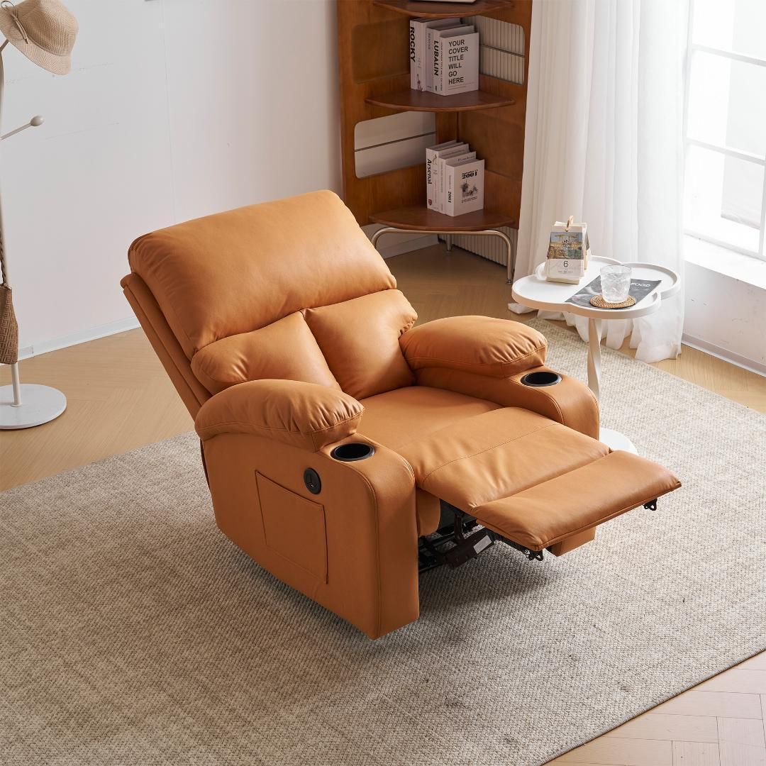 リクライニングソファ1人掛け電動リクライニングオットマン一体型