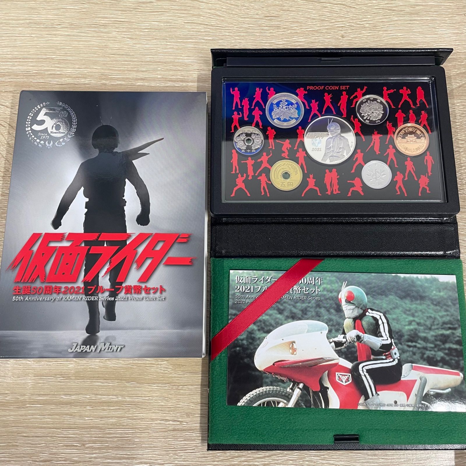 仮面ライダー 誕生50周年 2021 プルーフ 貨幣セット - メルカリ