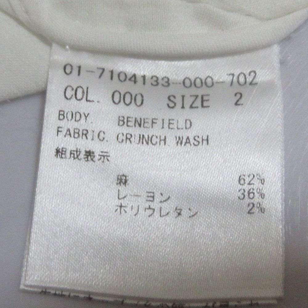 Theory セオリー ジャケット CRUNCH.WASH BENEFIELD Theory セオリー ジャケットCRUNCH.WASH BENEFIELD