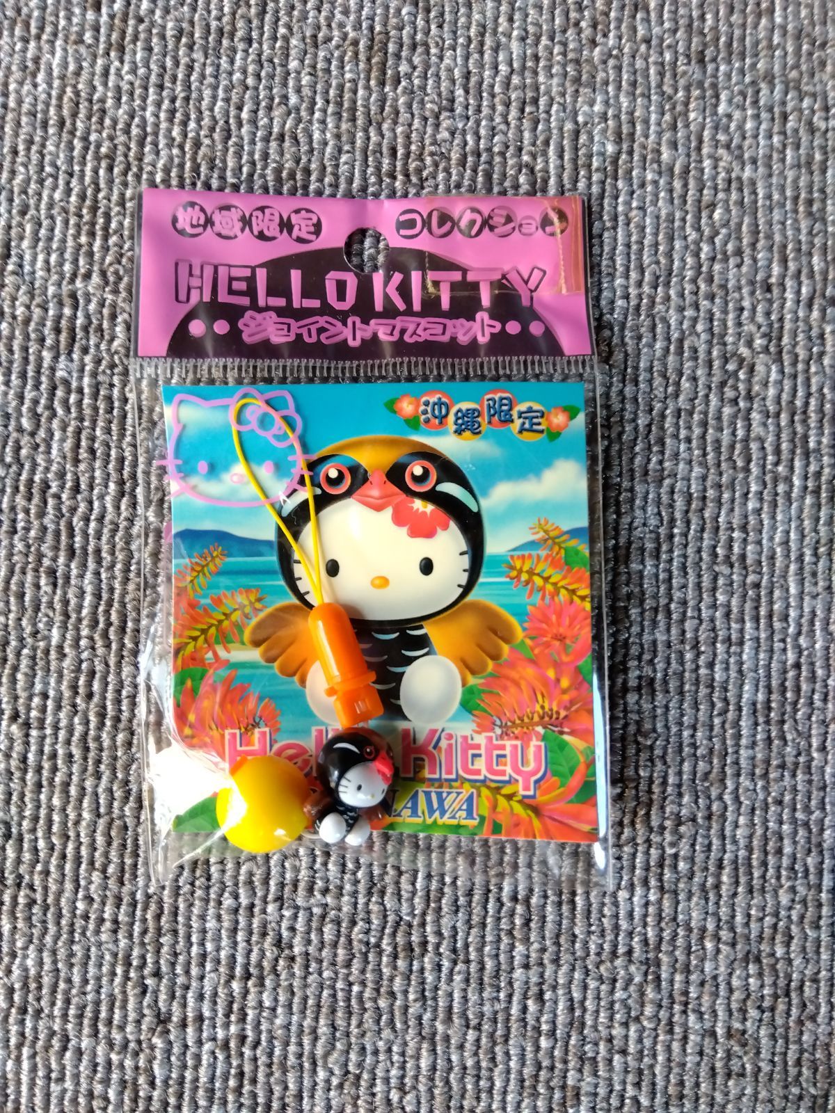 ハローキティ クリスマスリース メロディ レトロ 2004 【公式通販】