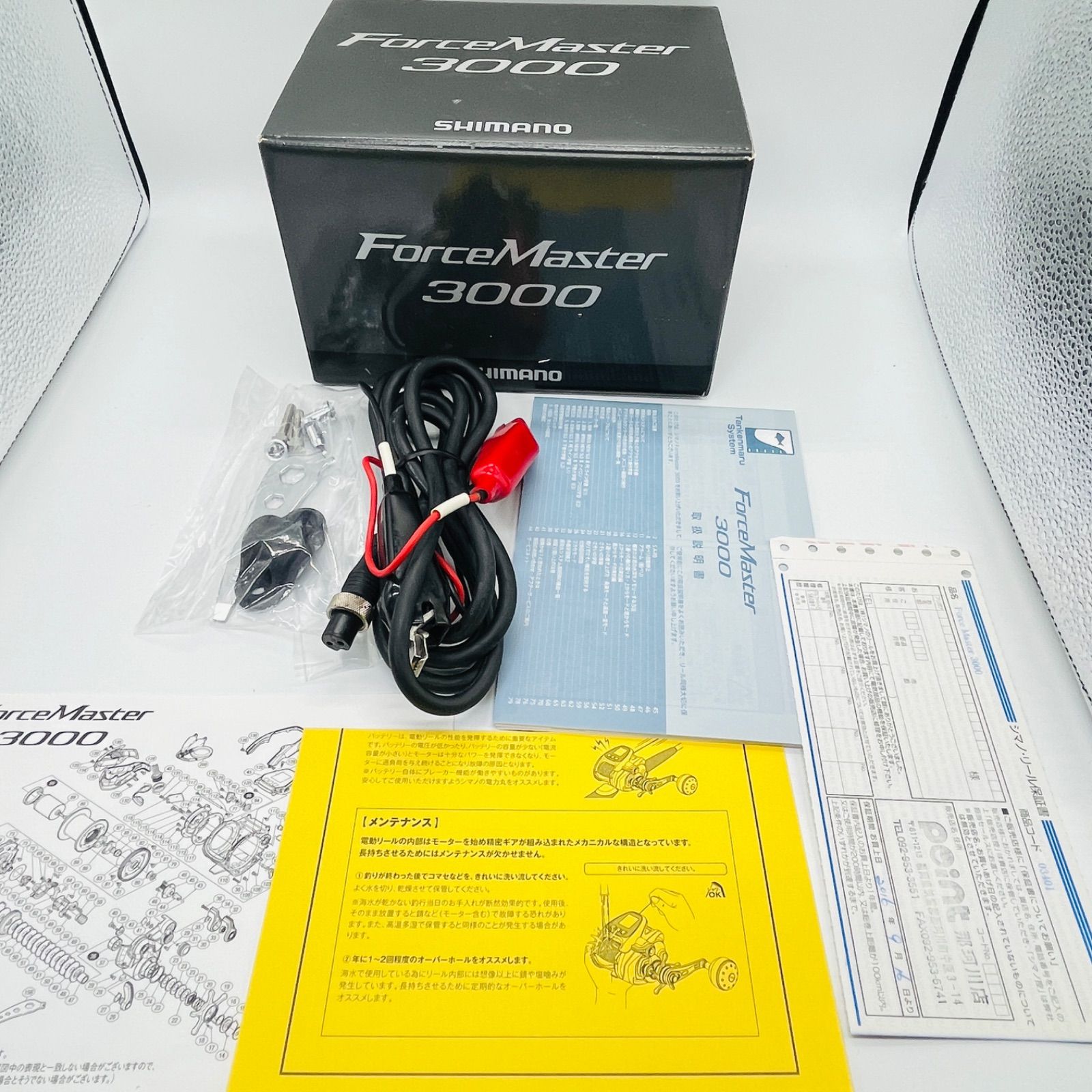 シマノ 15フォースマスター SHIMANO 電動リール Force Master 3000 右巻き