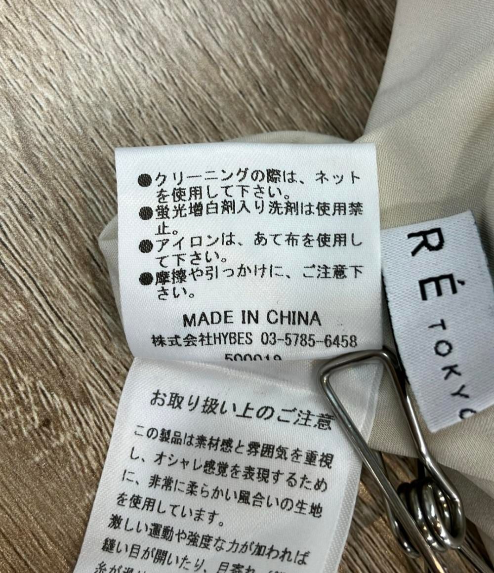 エトレトウキョウ