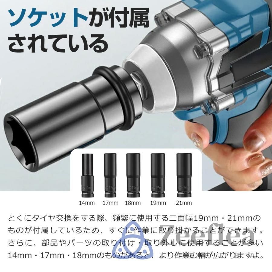 充電式 18v|21v