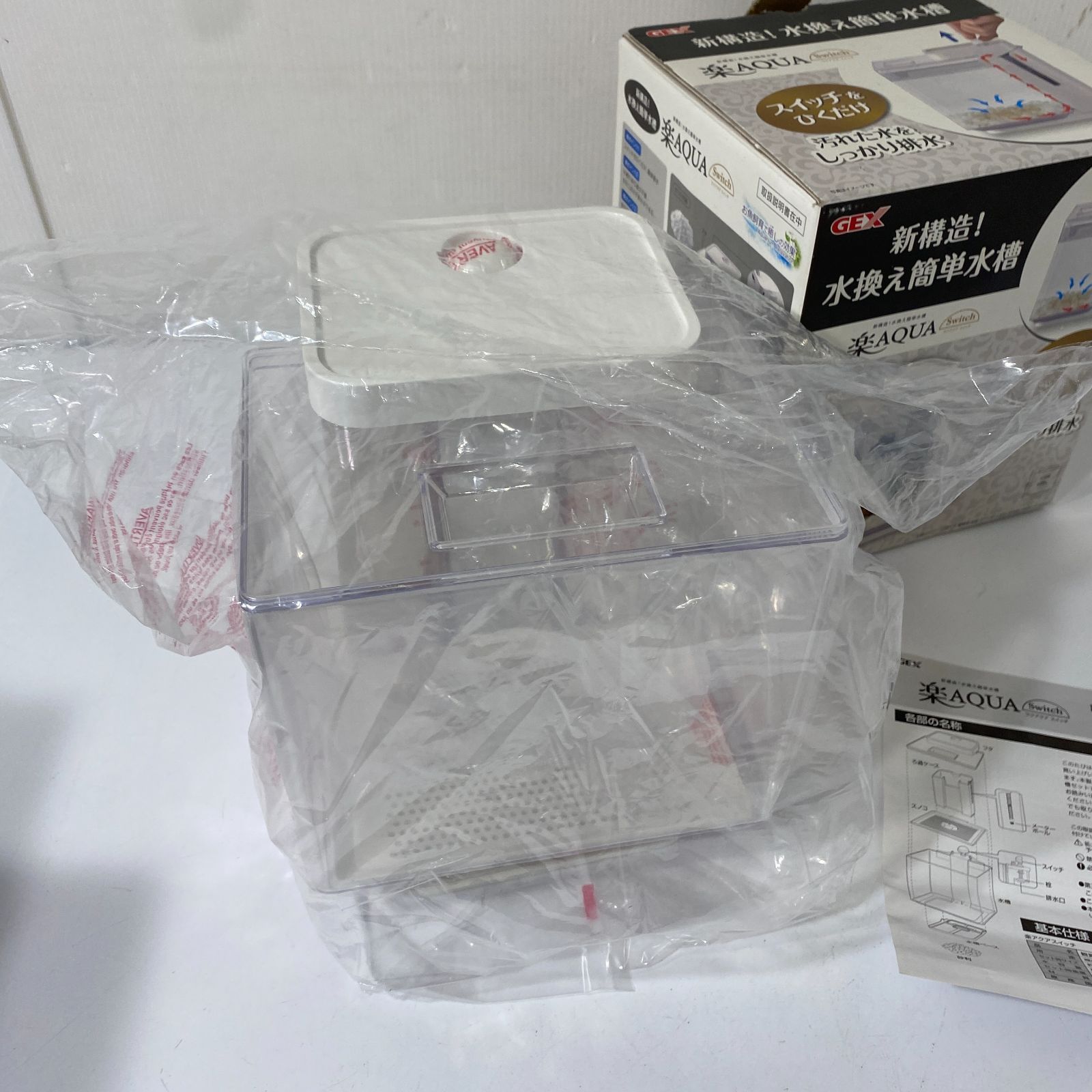 新品未使用品 GEX 楽アクア Switch 観賞魚用飼育セット AAL0625/S6086 