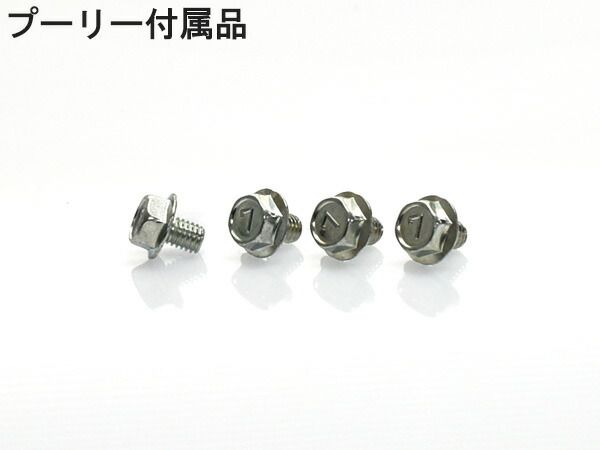 H18.12～H22.09 ウォーターポンプ