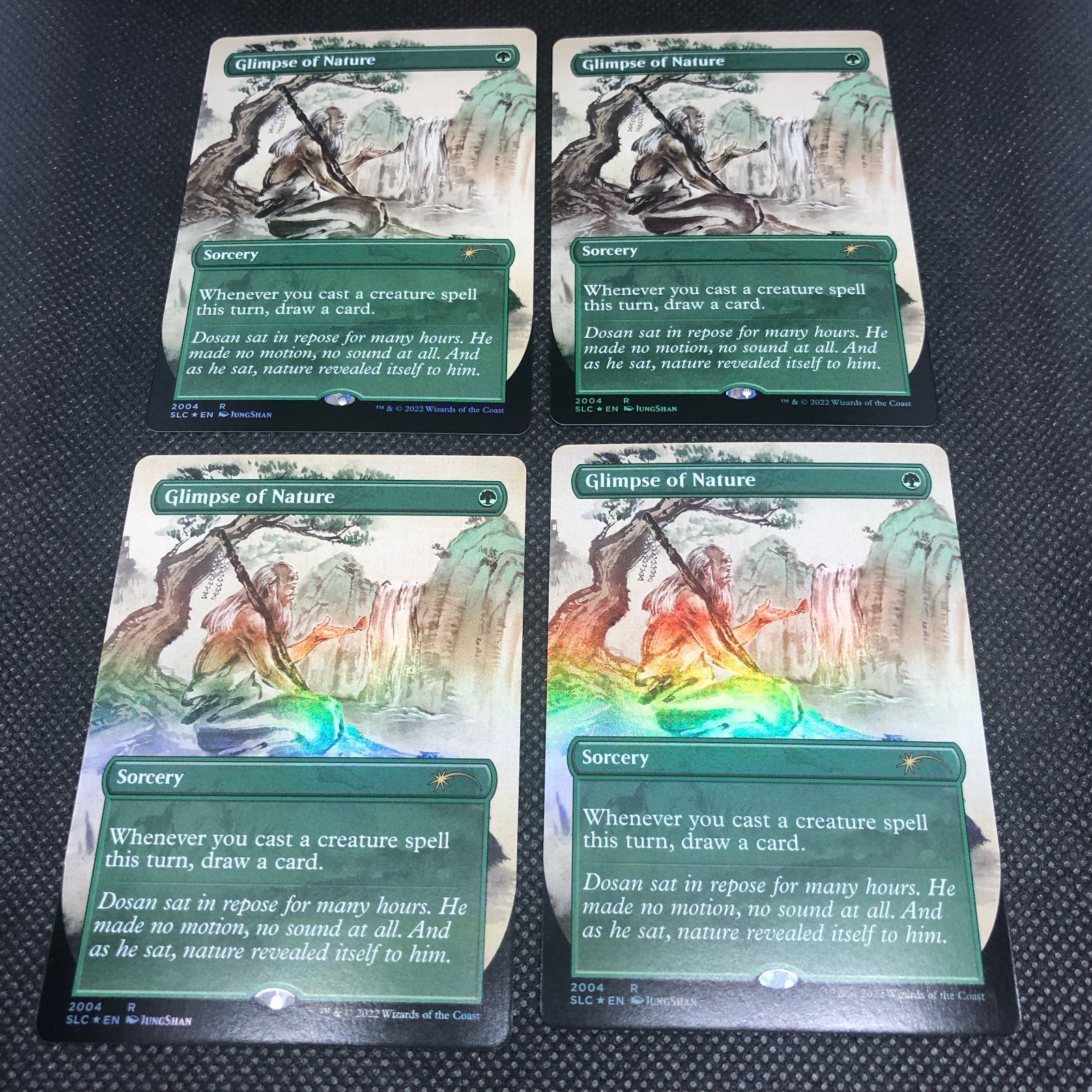 MTG 垣間見る自然 Glimpse of Nature 英語 foil-