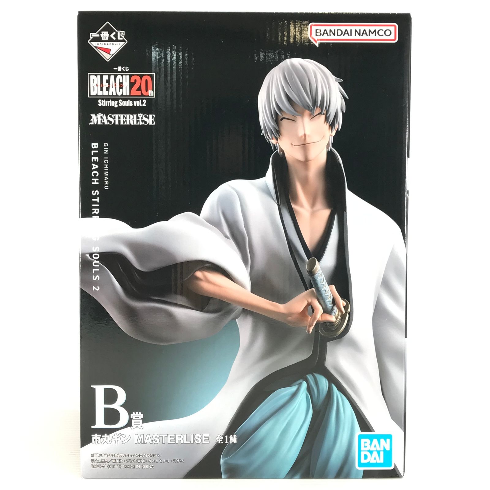 一番くじ BLEACH ブリーチ B賞 市丸ギン フィギュア