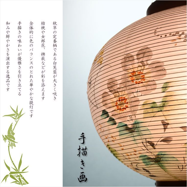 天然木欅調塗り
