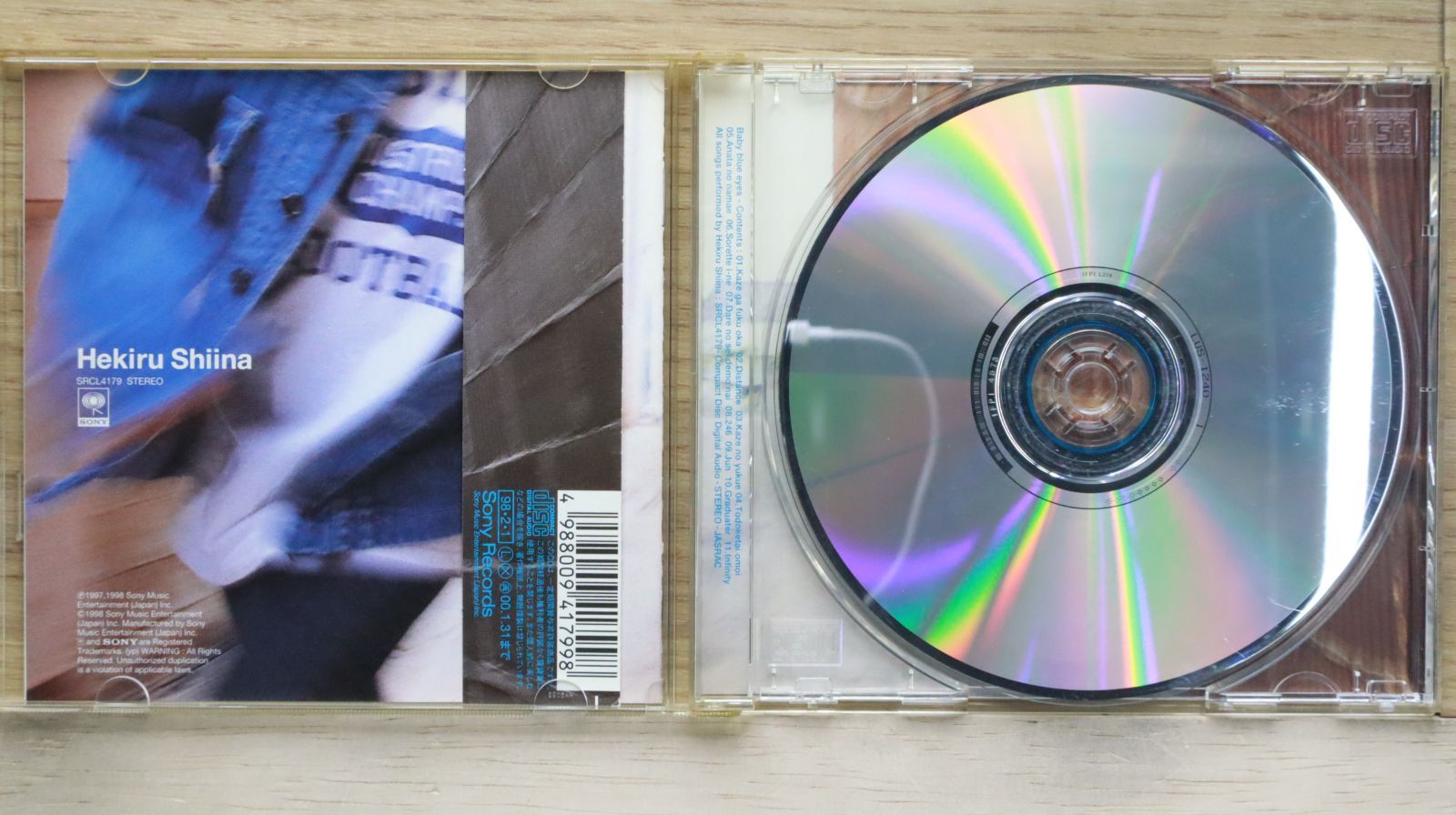 1370[⑧-7] 8cmCD 真矢with椎名へきる 漂流者 お宝特典付き mqdefault.jpg