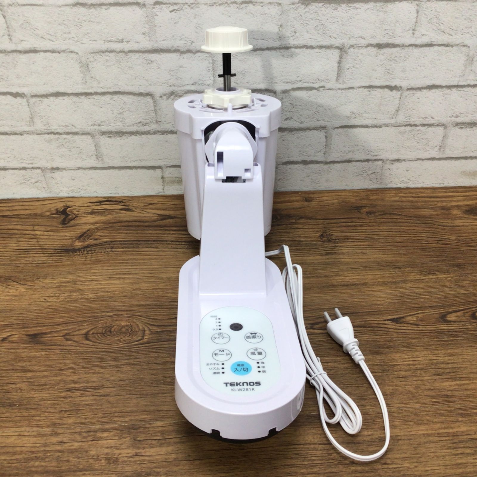 テクノス KI-W281R