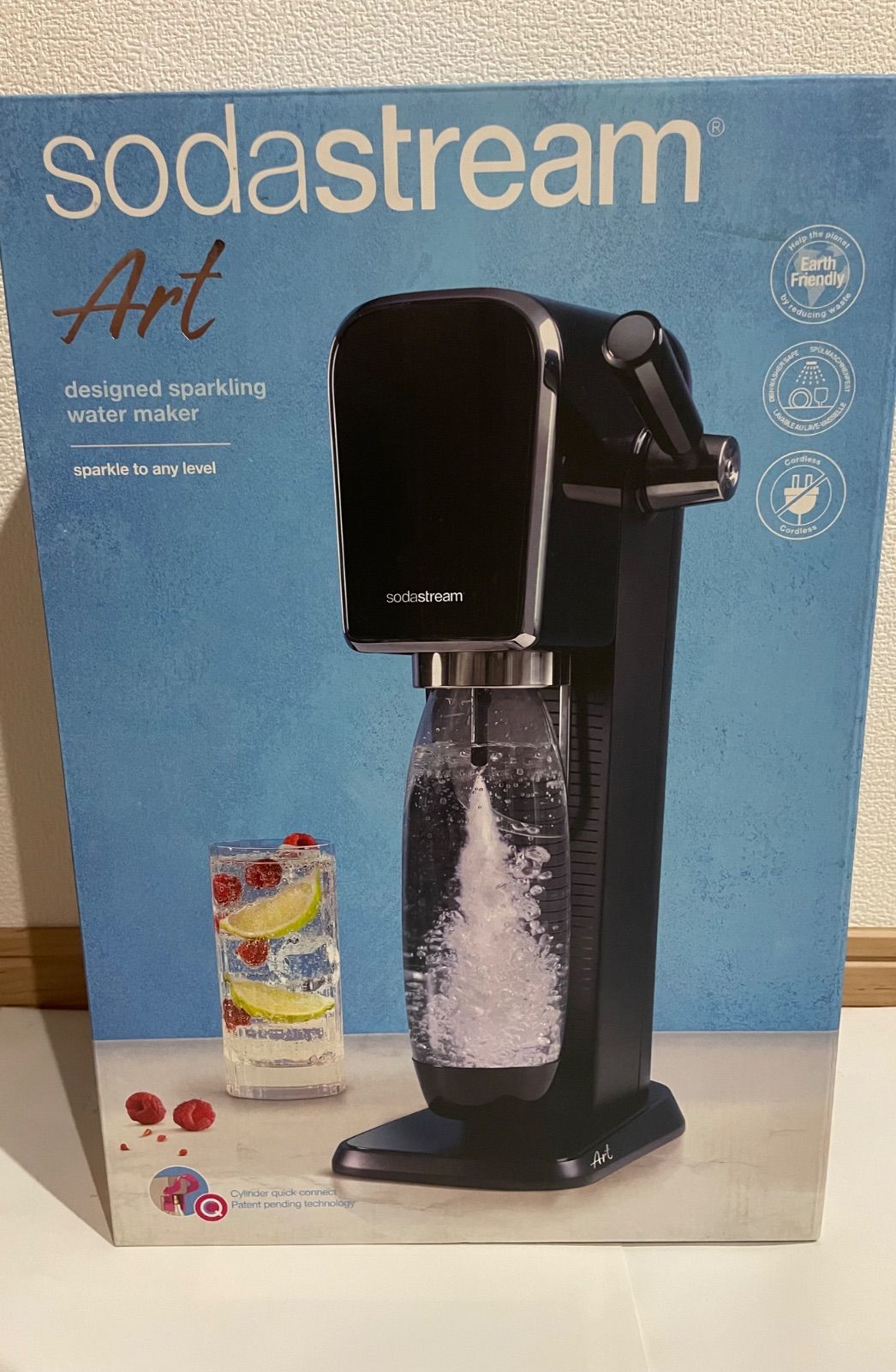 sodastream Art 炭酸水メーカー ブラック