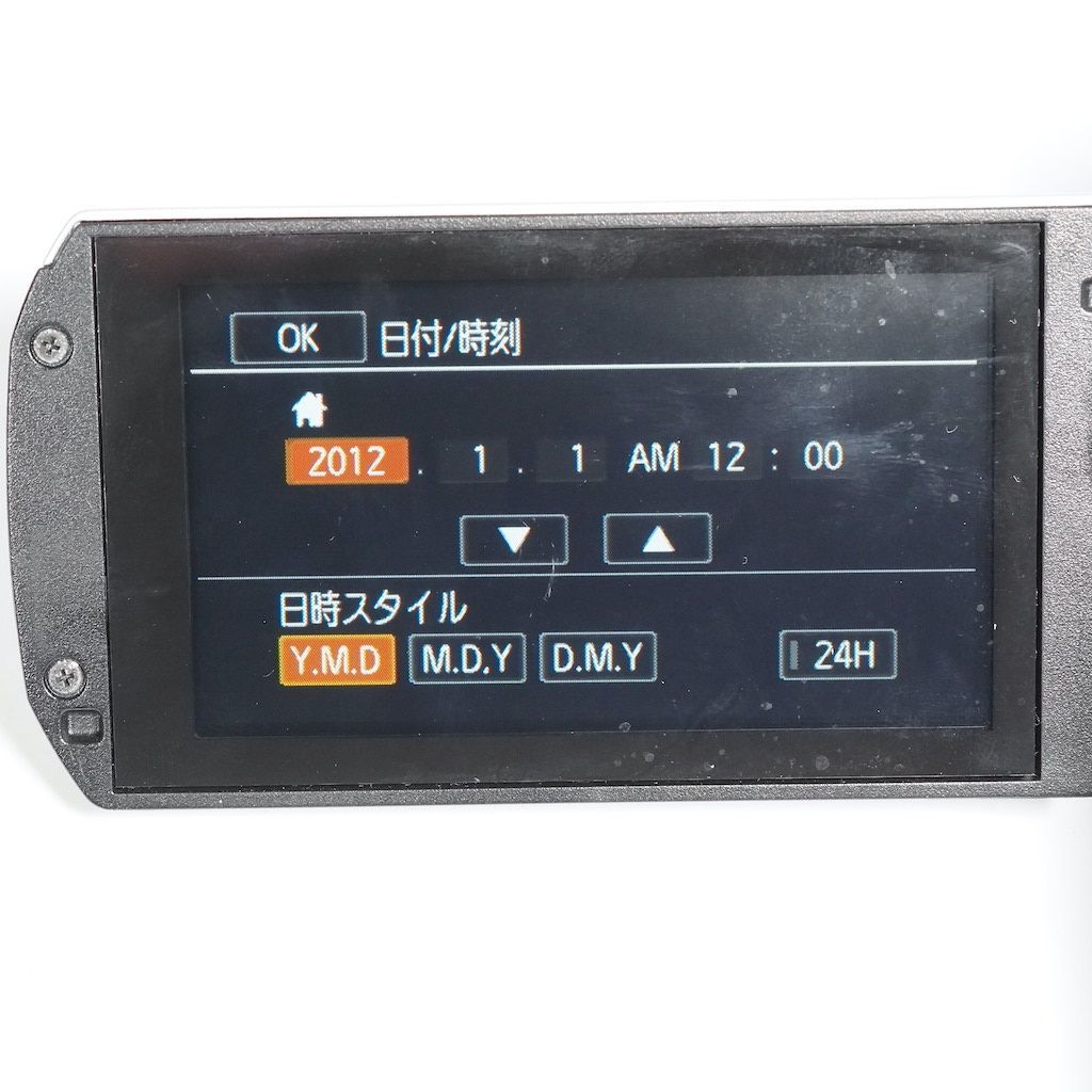 Canon キャノン iVIS HF M51 シルバー ビデオカメラ 動作OK 1