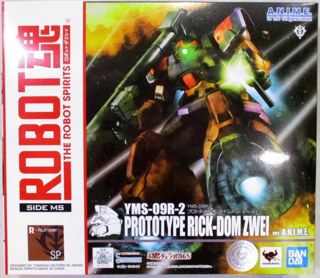 BANDAI SPIRITS ROBOT魂 機動戦士ガンダム0083 STARDUST MEMORY プロトタイプ・リック・ドムII ver.A.N.I.M.E. SP