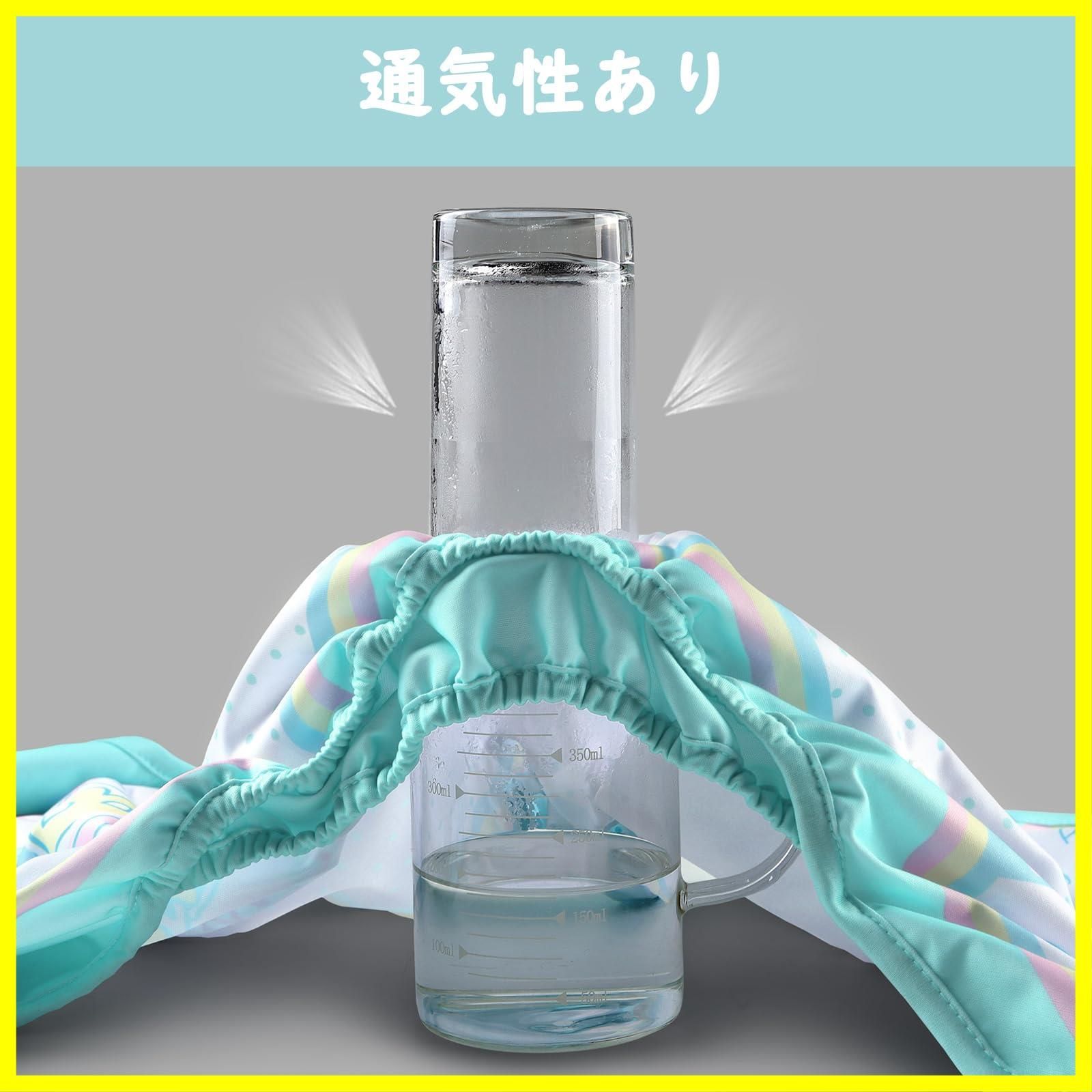 調節 なウエストと長さ