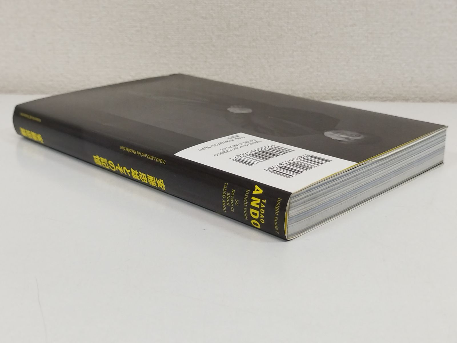 TADAO ANDO Insight Guide 安藤忠雄とその記憶　サイン入り Amazon.co.jp: TADAO ANDO Insight Guide 安藤忠雄とその記憶