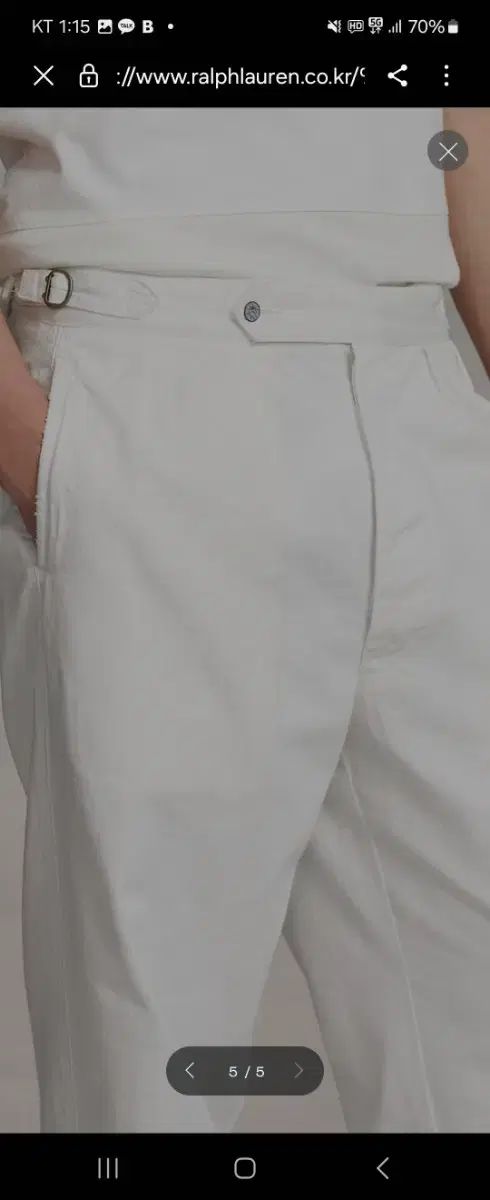 ビゾ チノ