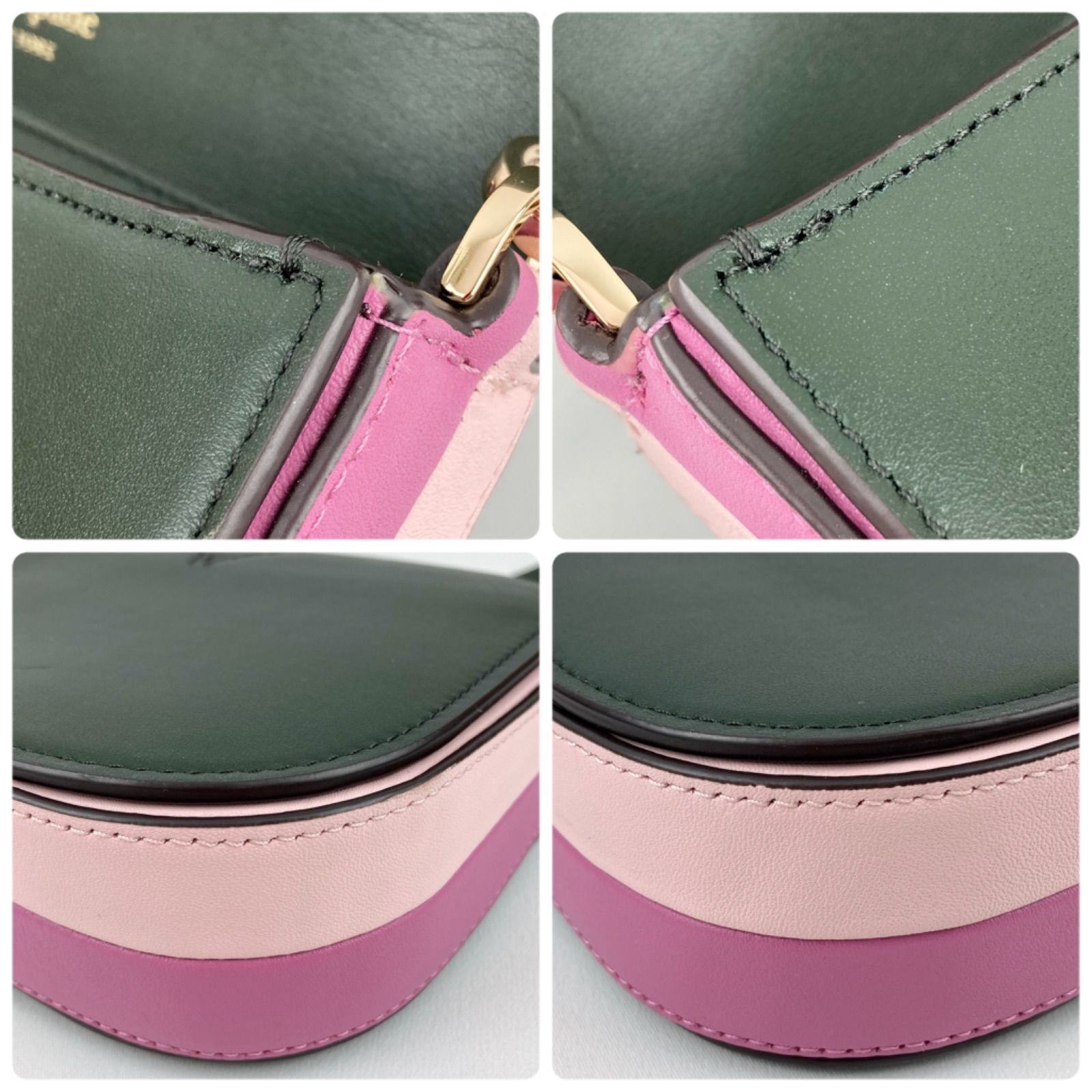 Kate spade ケイトスペード ルラ スモールサドルバッグ ショルダー
