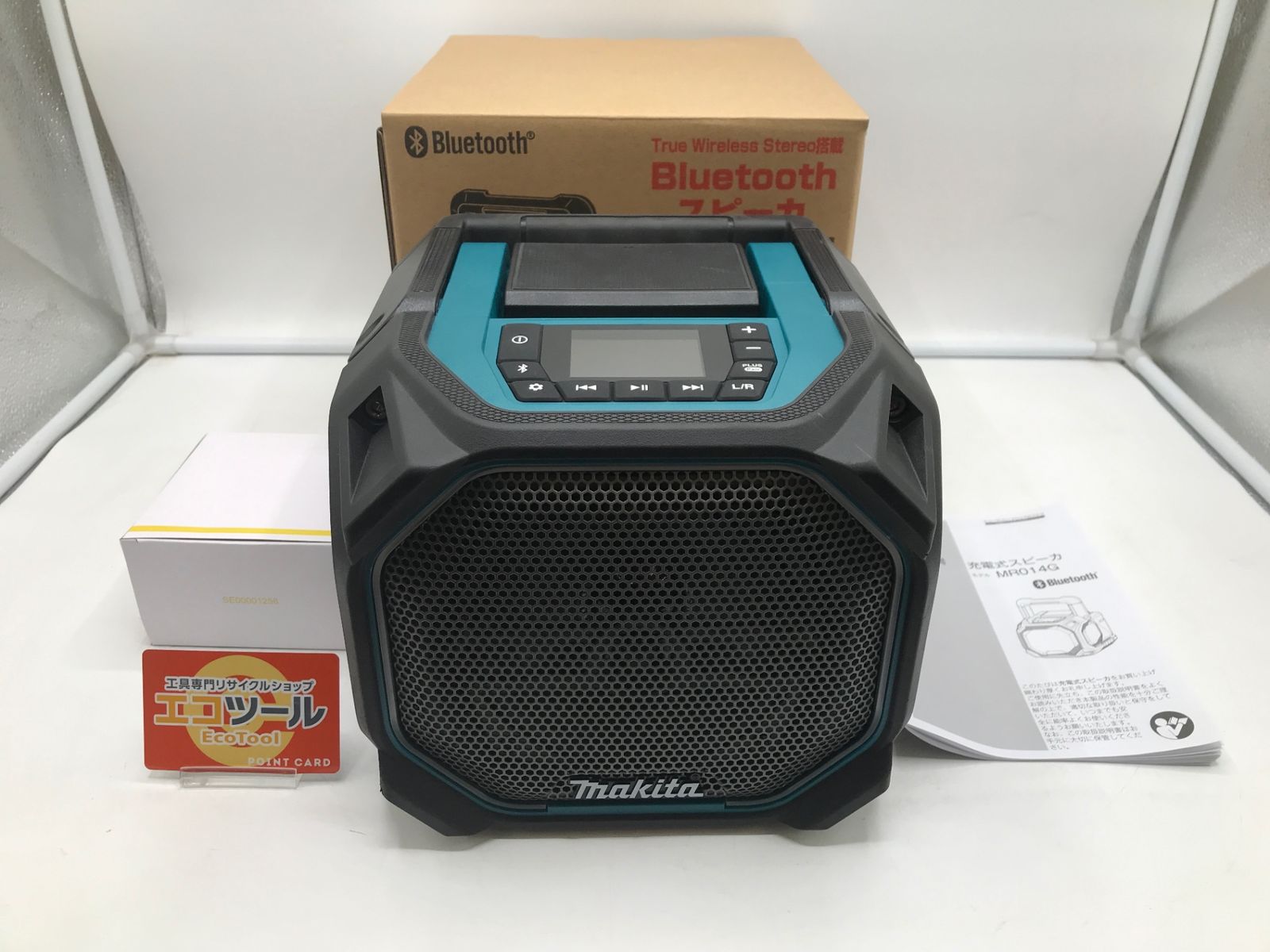 Makita|マキタ 充電式スピーカー MR014GZ ITCTIRD4VFMI エコツール岡崎岩津店 M01
