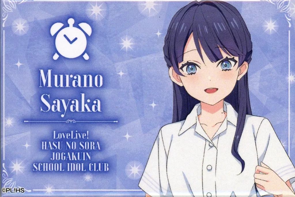 中古】バッジ・ピンズ 村野さやか スクエア缶バッジ フラワー