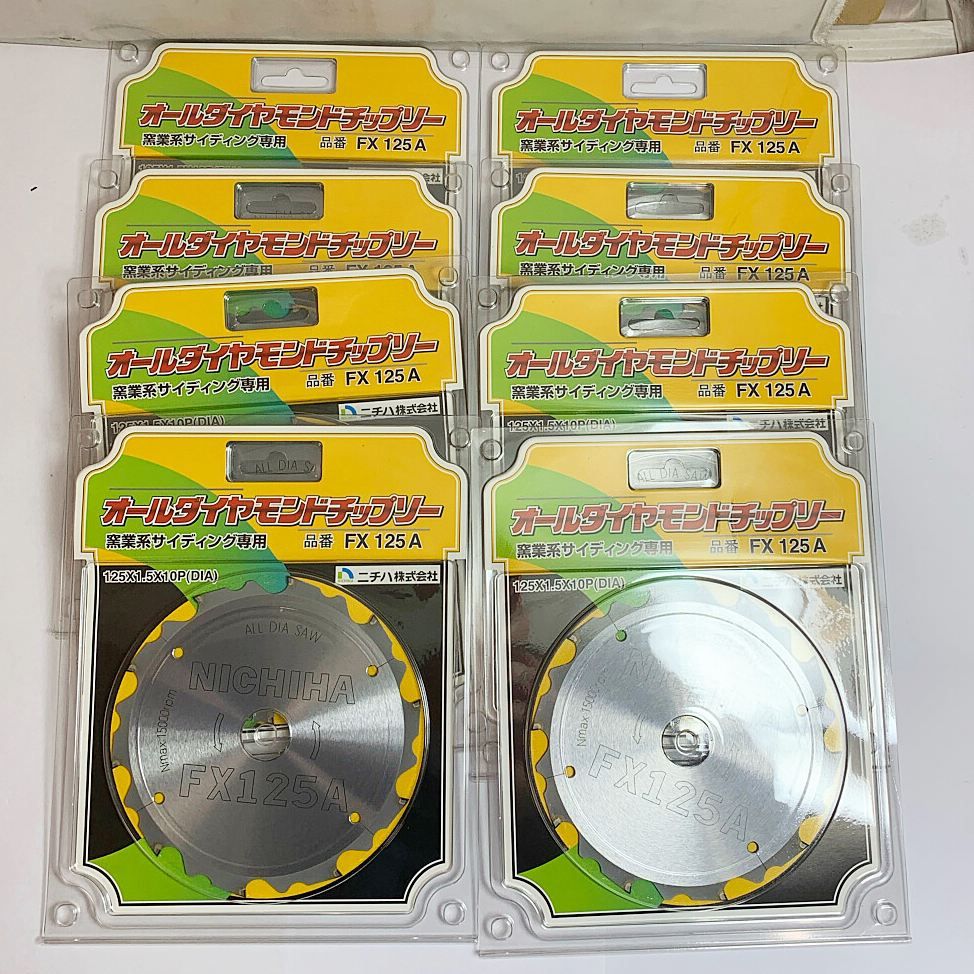 ニチハ オールダイヤモンドチップソーFX125A 5枚セット ニチハ ニチハ オールダイヤモンドチップソーFX125A 5枚セット ニチハ